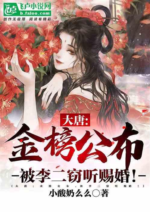 酱香骨怎么做？
